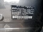 2023 Subaru Forester Premium Серый vin: JF2SKAEC7PH508930