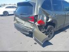 2024 Subaru Forester Wilderness Зеленый vin: JF2SKAJC5RH511933