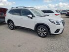2024 Subaru Forester Limited White vin: JF2SKALC2RH456550