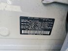 2019 Subaru Forester Limited White vin: JF2SKASC0KH439561