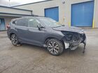 2020 Subaru Forester Limited Gray vin: JF2SKASC2LH472501