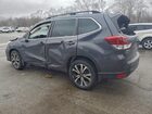 2020 Subaru Forester Limited Gray vin: JF2SKASC2LH472501