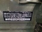 2019 Subaru Forester Limited Green vin: JF2SKASC7KH538393
