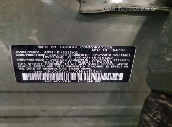 JF2SKASC7KH538393 2019 SUBARU FORESTER Green VIN կոդի պիտակի տեսք