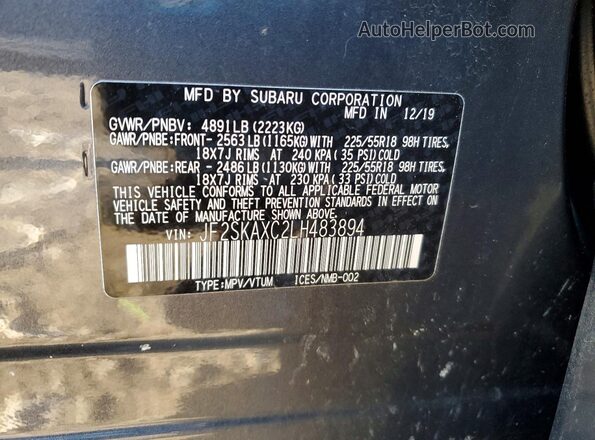 JF2SKAXC2LH483894 2020 SUBARU FORESTER Серый Вид подкапотного пространства