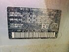 2019 Subaru Forester Silver vin: JF2SKEBC3KH561709