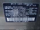 2025 Subaru Forester Premium Green vin: JF2SLDDC0SH503626