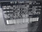 2025 Subaru Forester Premium Gray vin: JF2SLDDC9SH431907