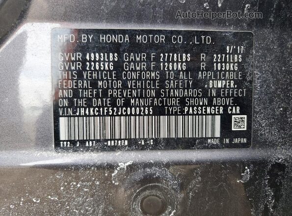 JH4KC1F52JC000265 2018 ACURA RLX Серый Вид подкапотного пространства