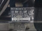 2016 Acura Rlx Technology Package Черный vin: JH4KC1F53GC001613
