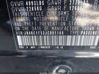 2018 Acura Rlx   Черный vin: JH4KC1F53JC001165
