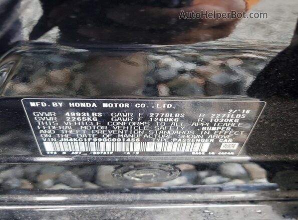JH4KC1F99GC001456 2016 ACURA RLX Черный Вид подкапотного пространства