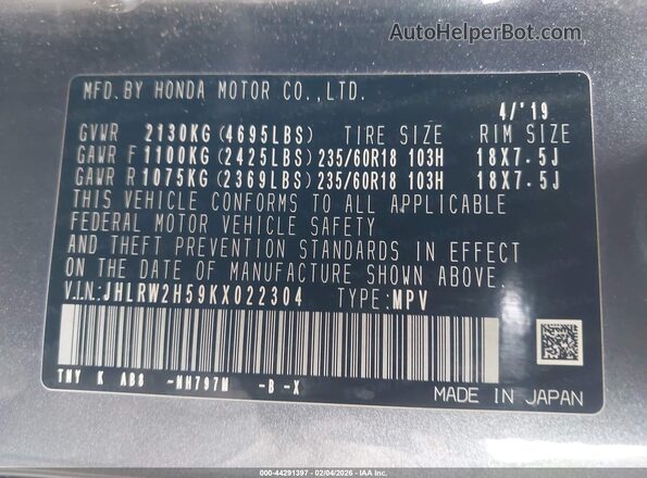 JHLRW2H59KX022304 2019 HONDA CR-V Серый Вид подкапотного пространства