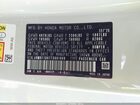 2026 Honda Prelude   White vin: JHMBF1D67TX001040