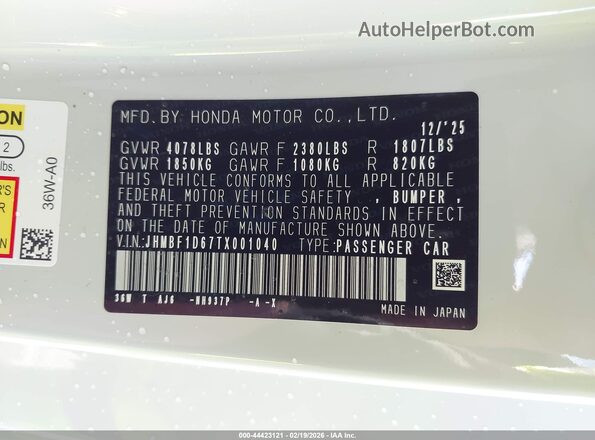 JHMBF1D67TX001040 2026 HONDA PRELUDE White Widok komory silnika