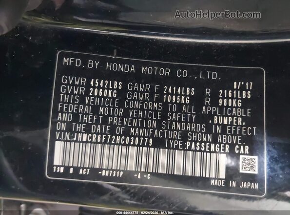 JHMCR6F72HC030779 2017 HONDA ACCORD HYBRID Черный Вид подкапотного пространства