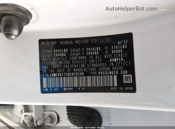 JHMCR6F75HC028296 2017 HONDA ACCORD HYBRID Белый Вид подкапотного пространства