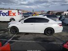 2017 Honda Accord Hybrid Touring Белый vin: JHMCR6F75HC028296