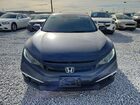 2019 Honda Civic Ex Gray vin: JHMFC1F34KX000830