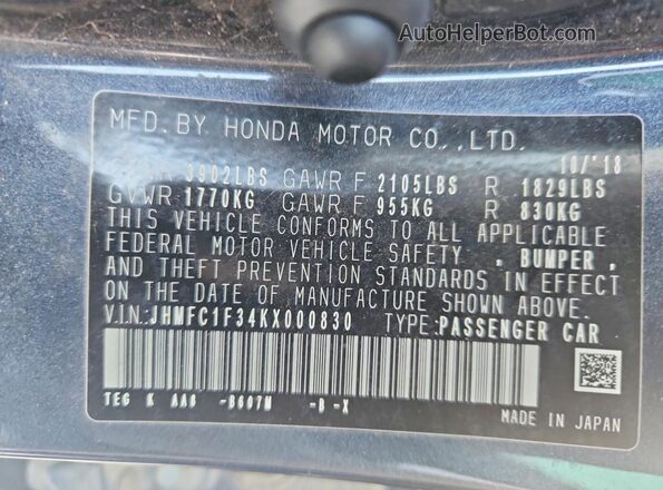JHMFC1F34KX000830 2019 HONDA CIVIC Gray Engine compartment view