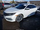2019 Honda Civic Ex White vin: JHMFC1F39KX001553 2019 Honda Civic Ex White vin: JHMFC1F39KX001553