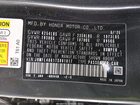 2026 Honda Civic Hybrid Sport Серый vin: JHMFL4H81TX001817