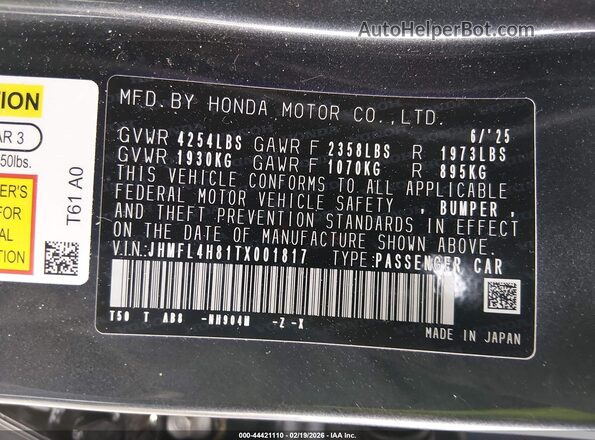 JHMFL4H81TX001817 2026 HONDA CIVIC HYBRID Серый Вид подкапотного пространства