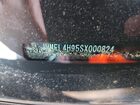 2025 Honda Civic Sport Touring Серый vin: JHMFL4H95SX000824
