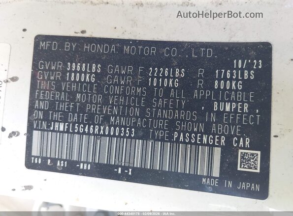 JHMFL5G46RX000353 2024 HONDA CIVIC TYPE R Белый Вид подкапотного пространства