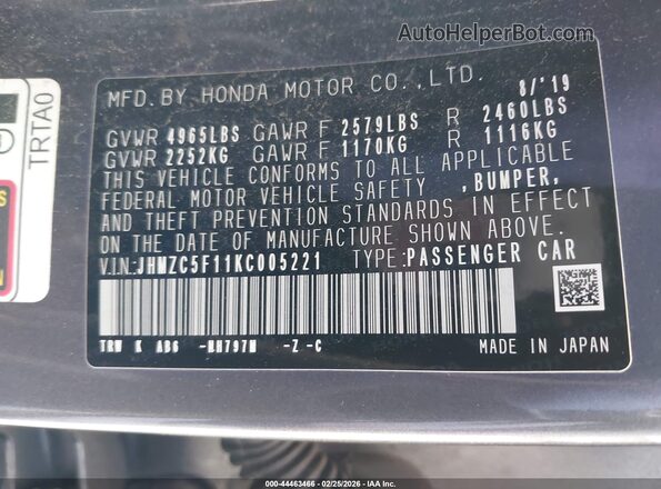 JHMZC5F11KC005221 2019 HONDA CLARITY PLUG-IN HYBRID Серый Вид подкапотного пространства