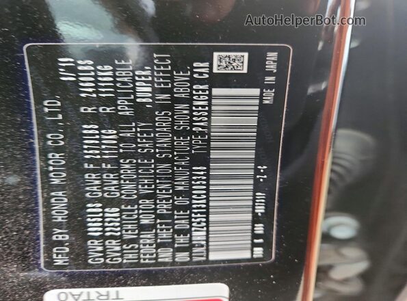 JHMZC5F13KC005348 2019 HONDA CLARITY Black Вид підкапотного простору