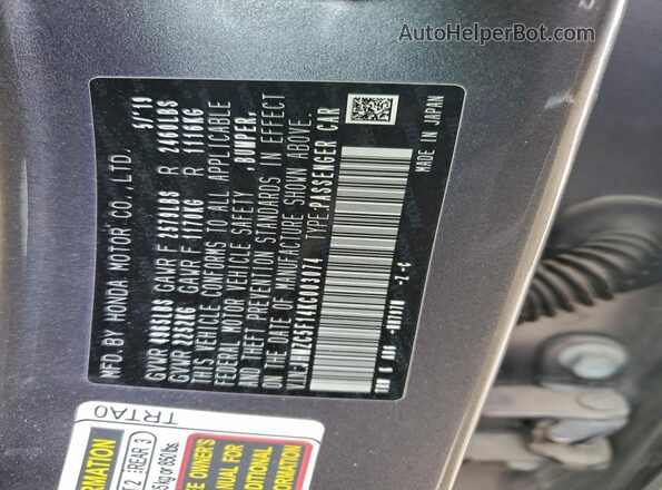 JHMZC5F14KC003074 2019 HONDA CLARITY Серый Вид подкапотного пространства