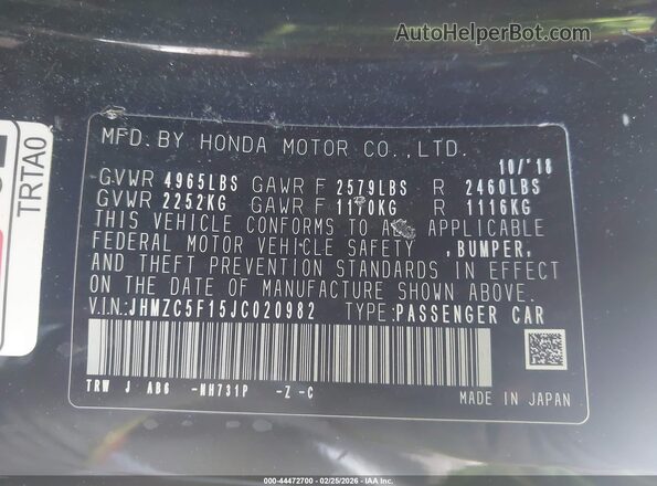 JHMZC5F15JC020982 2018 HONDA CLARITY PLUG-IN HYBRID Black Вид підкапотного простору