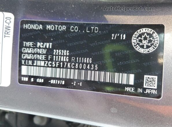JHMZC5F17KC800435 2019 HONDA CLARITY Серый Вид подкапотного пространства