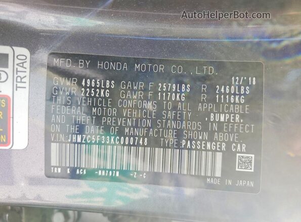 JHMZC5F33KC000748 2019 HONDA CLARITY Серый Вид подкапотного пространства