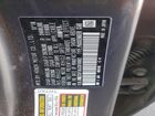 2018 Honda Clarity Touring Gray vin: JHMZC5F36JC016862