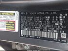 2018 Honda Clarity Plug-in Hybrid Touring Gray vin: JHMZC5F38JC020718