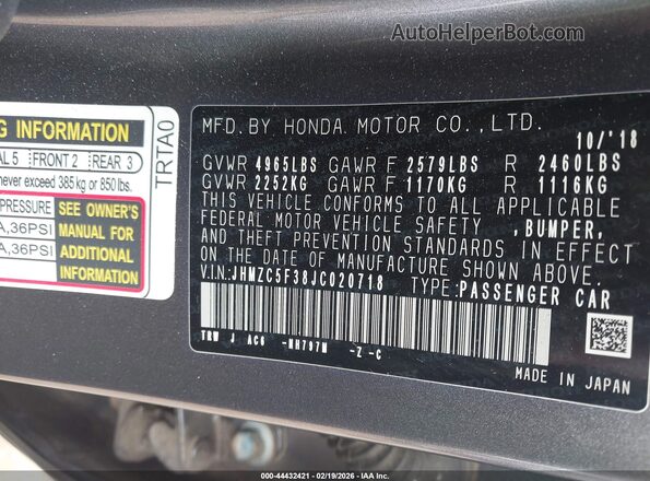 JHMZC5F38JC020718 2018 HONDA CLARITY PLUG-IN HYBRID Gray Widok komory silnika
