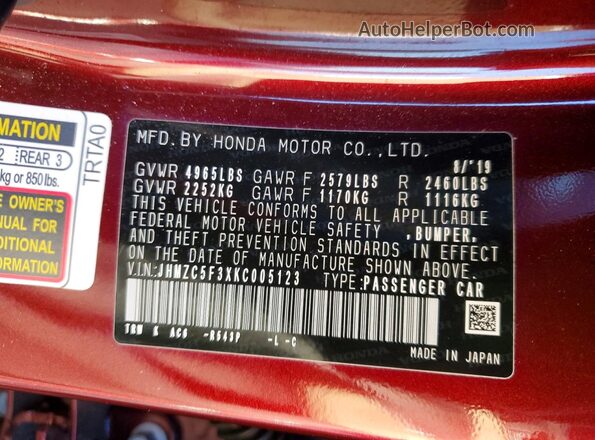 JHMZC5F3XKC005123 2019 HONDA CLARITY Red Widok komory silnika