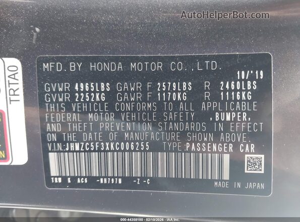 JHMZC5F3XKC006255 2019 HONDA CLARITY PLUG-IN HYBRID Серый Вид подкапотного пространства