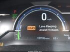 2019 Honda Clarity Plug-in Hybrid Touring Серый vin: JHMZC5F3XKC006255