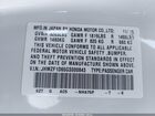 2016 Honda Cr-z Ex/ex-l Navi Белый vin: JHMZF1D65GS000843