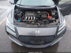 2016 Honda Cr-z Ex/ex-l Navi Серый vin: JHMZF1D67GS001329