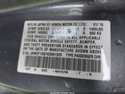2016 Honda Cr-z Ex/ex-l Navi Серый vin: JHMZF1D67GS001329