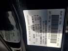 2026 Mazda 3 Select Sport Черный vin: JM1BPABL7T1859084