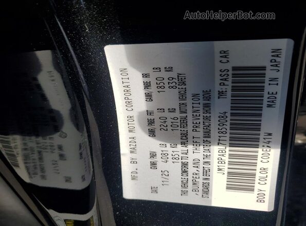 JM1BPABL7T1859084 2026 MAZDA 3 Черный Вид подкапотного пространства