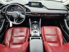 2022 Mazda 3 Preferred Gray vin: JM1BPACL2N1508990