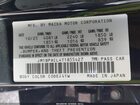 2026 Mazda Mazda3 2.5 S Preferred Черный vin: JM1BPACL4T1855427