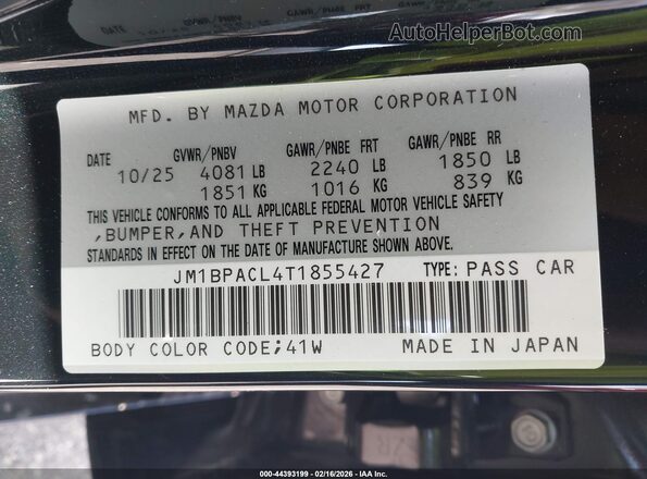JM1BPACL4T1855427 2026 MAZDA 3 Черный Вид подкапотного пространства