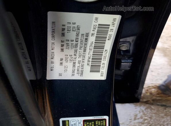JM1BPAKL7T1853964 2026 MAZDA 3 Синий Вид подкапотного пространства
